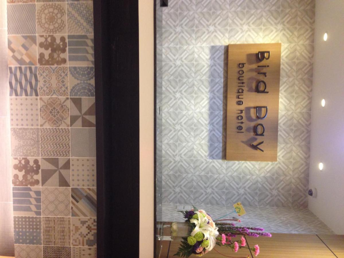 Bird Day Boutique Hotel Mukdahan Kültér fotó